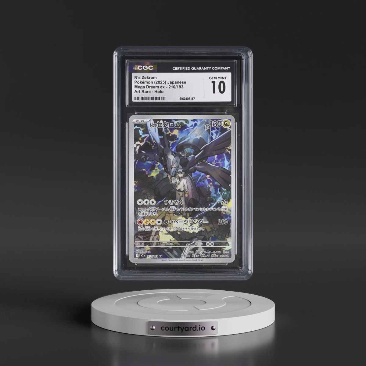 2025 Mega Dream ex - M2a #210/193 N's Zekrom - Art Rare Holo (CGC 10 GEM MINT)