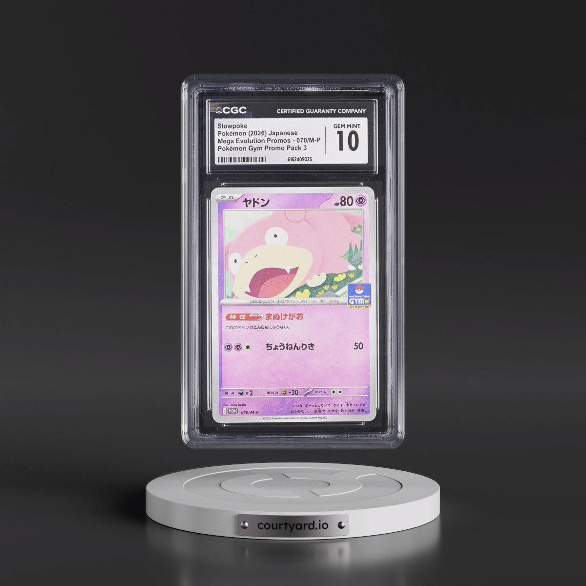 2025 Mega Evolution Promos #070/M-P Slowpoke - Pokémon Gym Promo Pack 3 (Non Holo) (CGC 10 GEM MINT)
