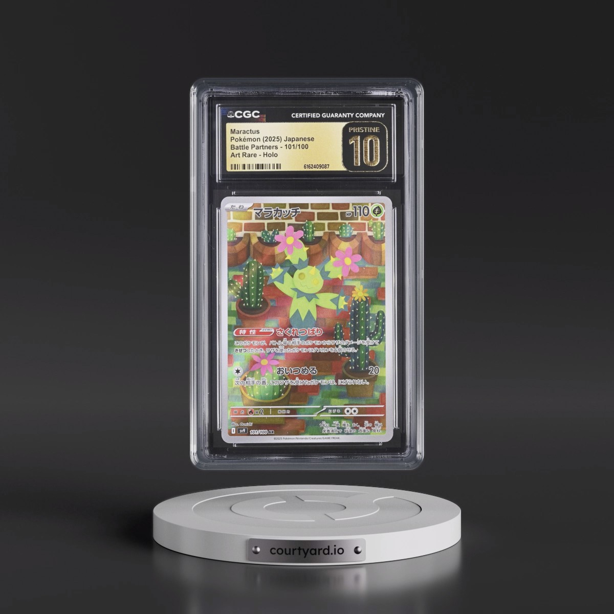 2025 Battle Partners - sv9 #101/100 Maractus - Art Rare Holo (CGC 10 PRISTINE)