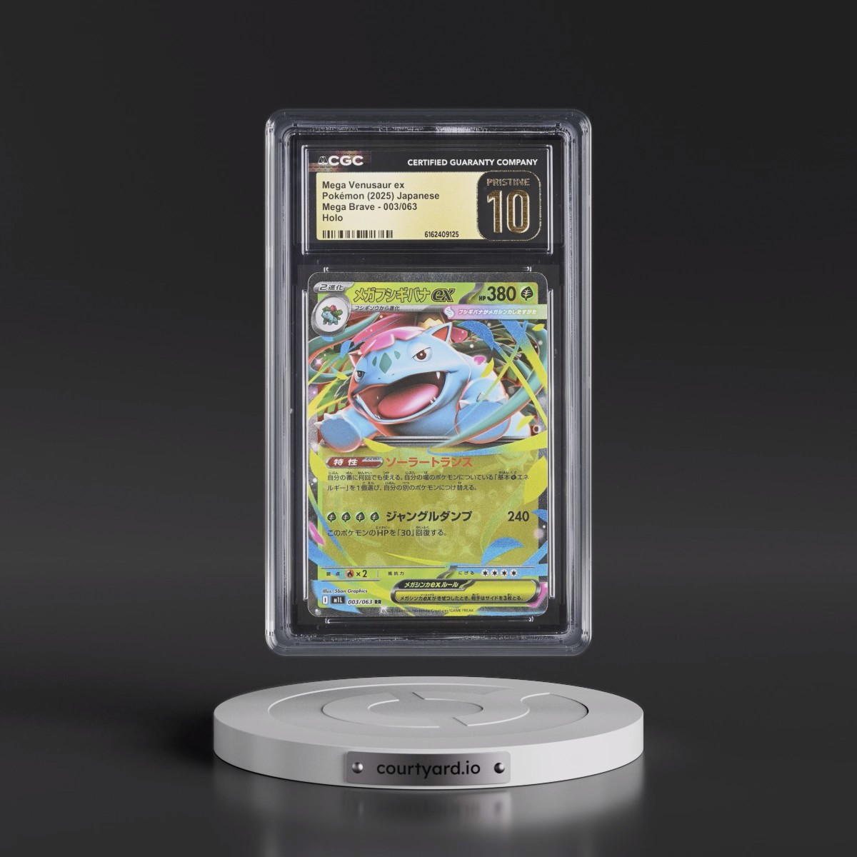 2025 Mega Brave - M1L #003/063 Mega Venusaur ex - Holo (CGC 10 PRISTINE)