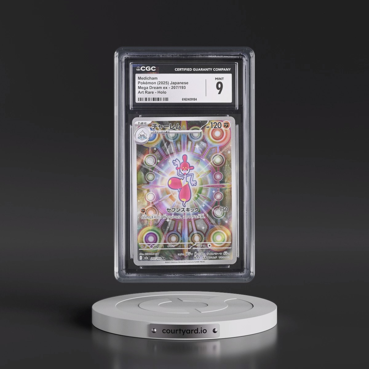 2025 Mega Dream ex - M2a #207/193 Medicham - Art Rare Holo (CGC 9 MINT)