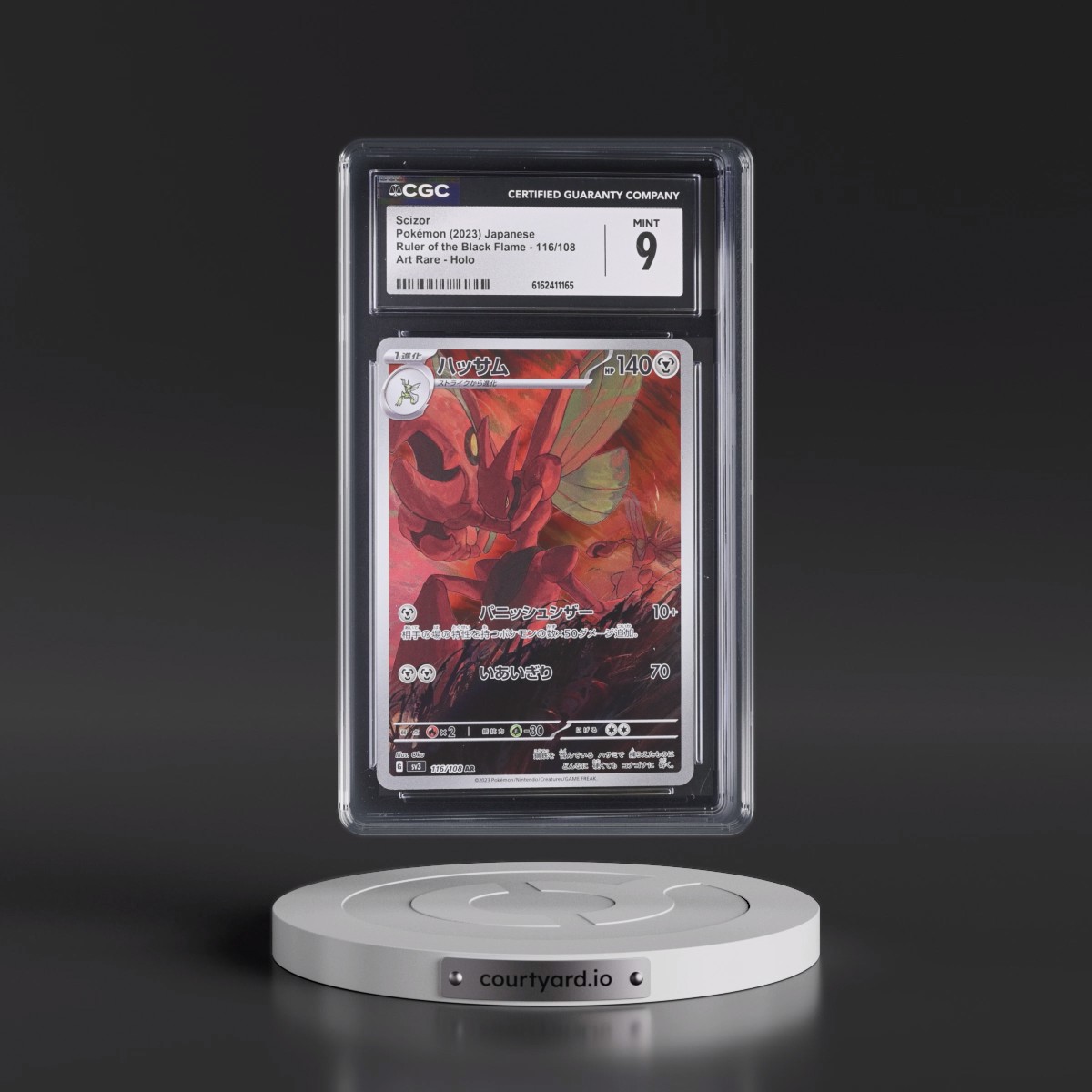 2023 Ruler of the Black Flame #116/108 Scizor - Art Rare Holo (CGC 9 MINT)