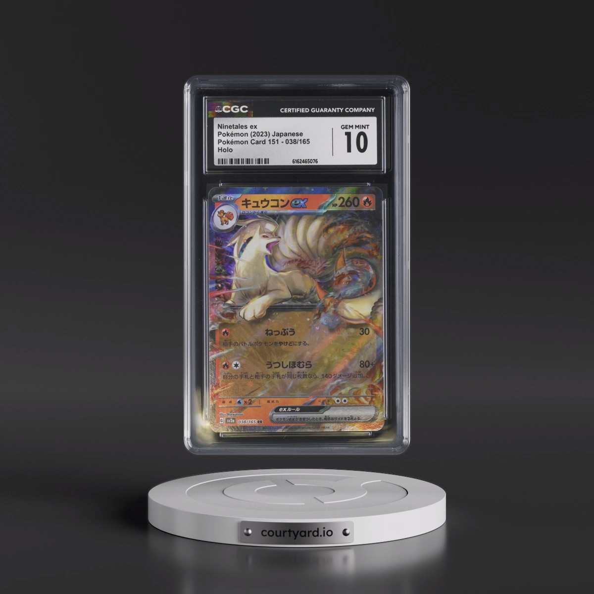2023 Pokémon Card 151 #038/165 Ninetales ex - Holo (CGC 10 GEM MINT)