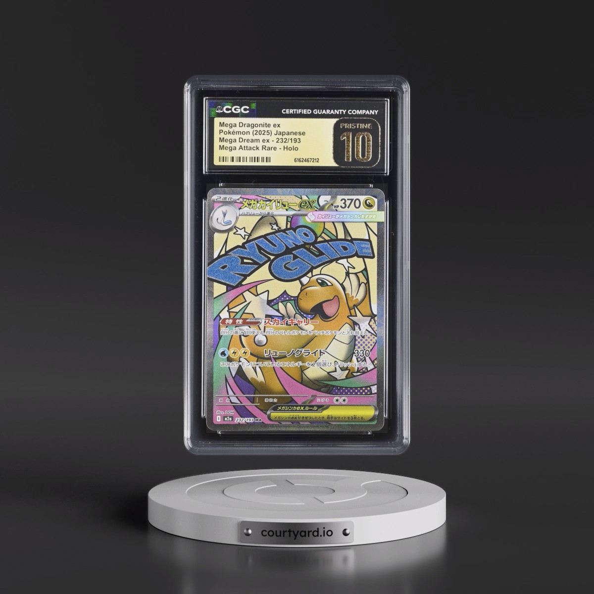 2025 Mega Dream ex - M2a #232/193 Mega Dragonite ex - Mega Attack Rare Holo (CGC 10 PRISTINE)