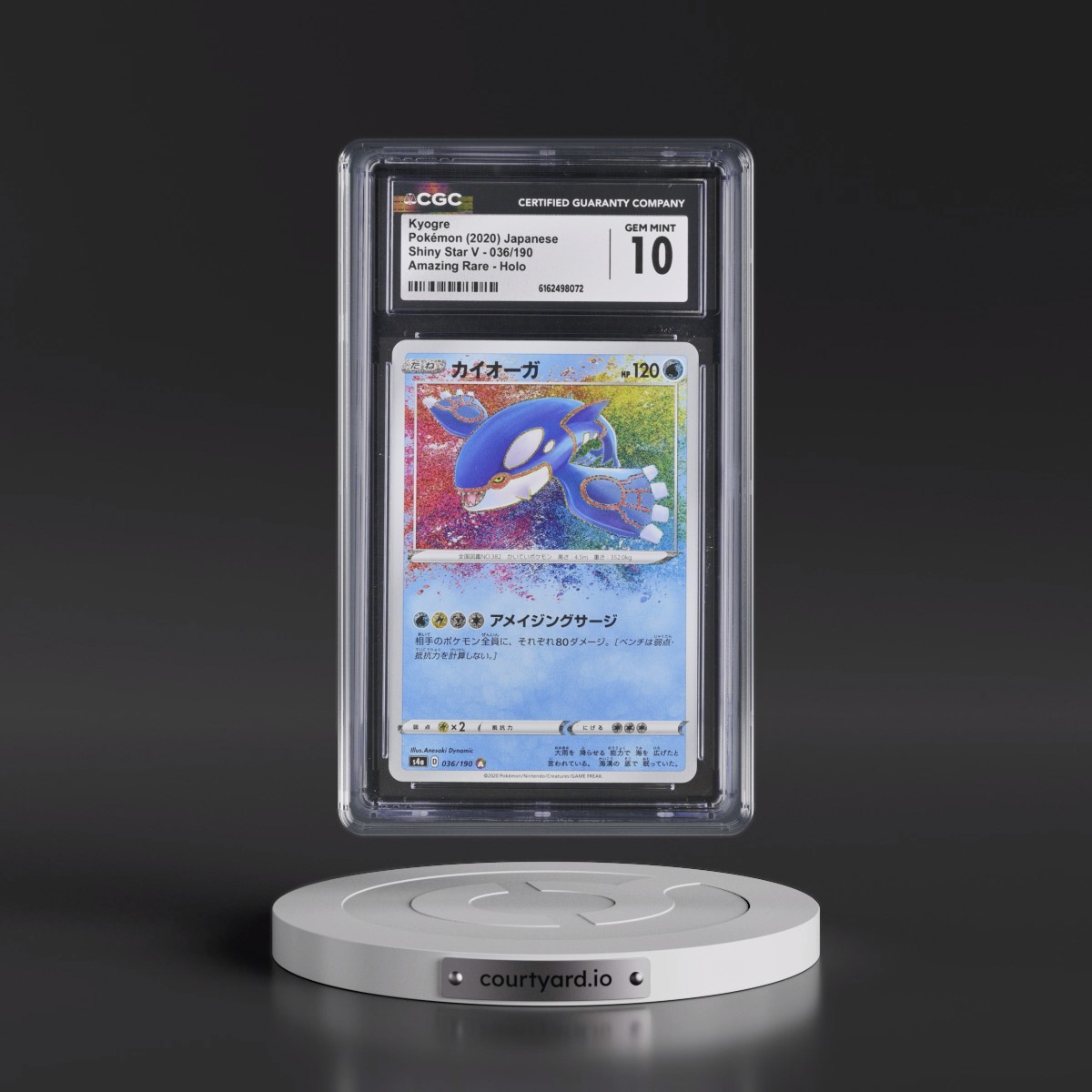 2020 Shiny Star V Kyogre - Amazing Rare Holo #036/190 CGC 10