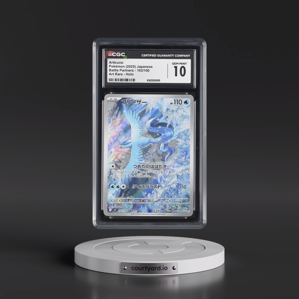 2025 Battle Partners - sv9 #102/100 Articuno - Art Rare Holo (CGC 10 GEM MINT)