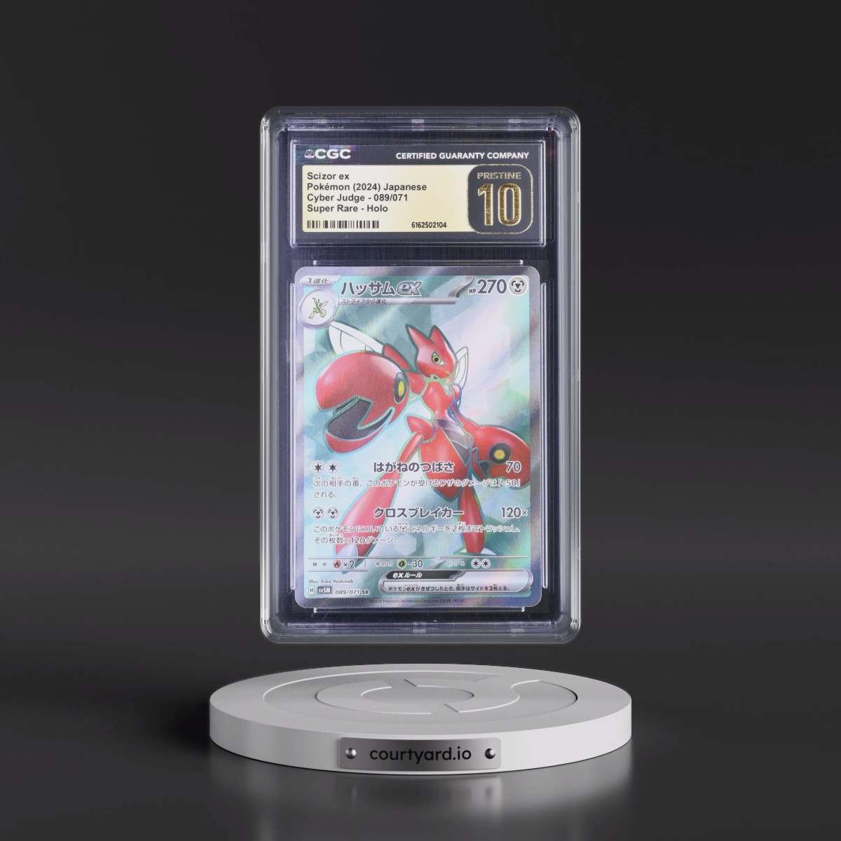 2024 Cyber Judge #089/071 Scizor ex - Super Rare Holo (CGC 10 PRISTINE)