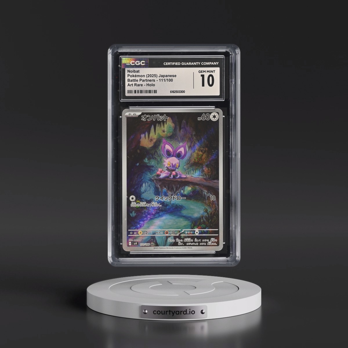 2025 Battle Partners - sv9 #111/100 Noibat - Art Rare Holo (CGC 10 GEM MINT)