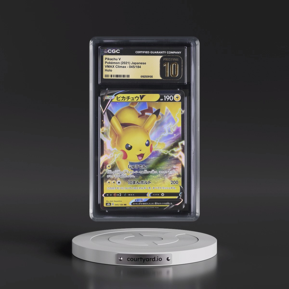 2021 VMAX Climax #045/184 Pikachu V - Holo (CGC 10 PRISTINE)