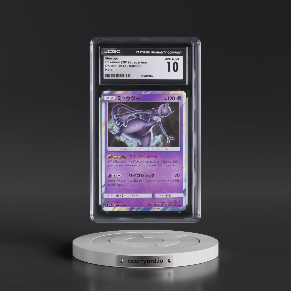 2019 Double Blaze #036/095 Mewtwo - Holo (CGC 10 GEM MINT)