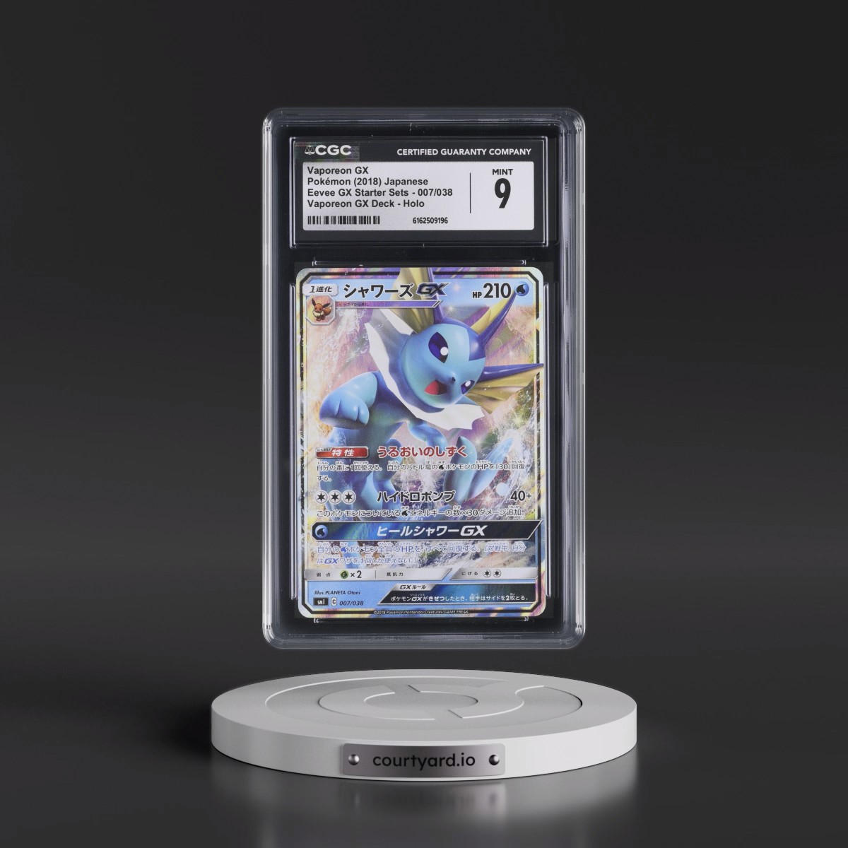 2018 Eevee GX Starter Sets #007/038 Vaporeon GX - Vaporeon GX Deck Holo (CGC 9 MINT)