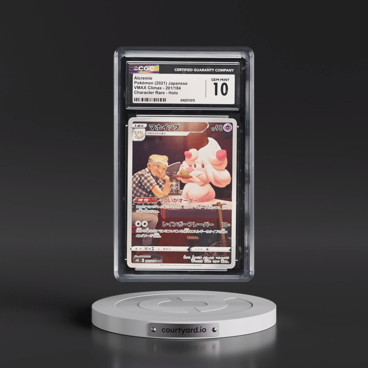 2021 VMAX Climax #201/184 Alcremie - Character Rare Holo (CGC 10 GEM MINT)