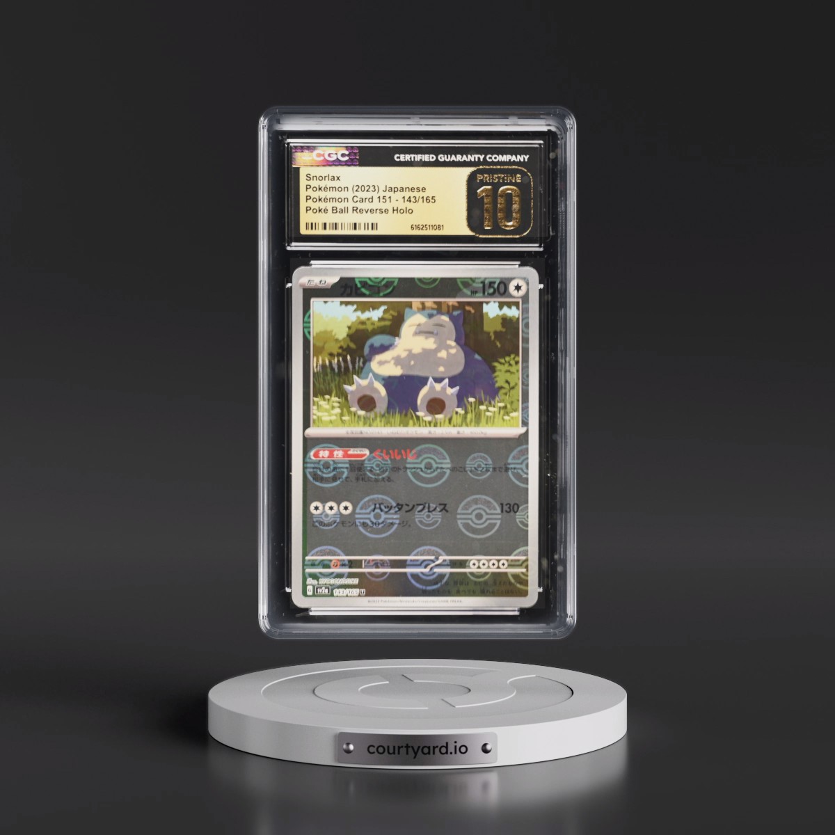 2023 Pokémon Card 151 #143/165 Snorlax - Reverse Holo Poké Ball (CGC 10 PRISTINE)