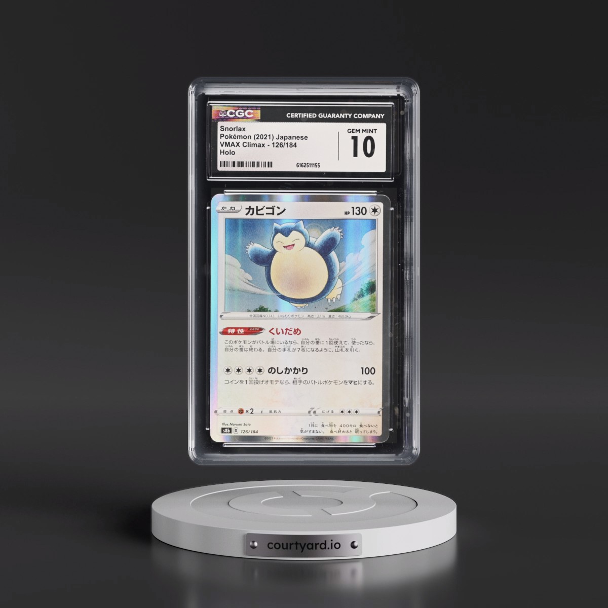 2021 VMAX Climax #126/184 Snorlax - Line Holo (CGC 10 GEM MINT)