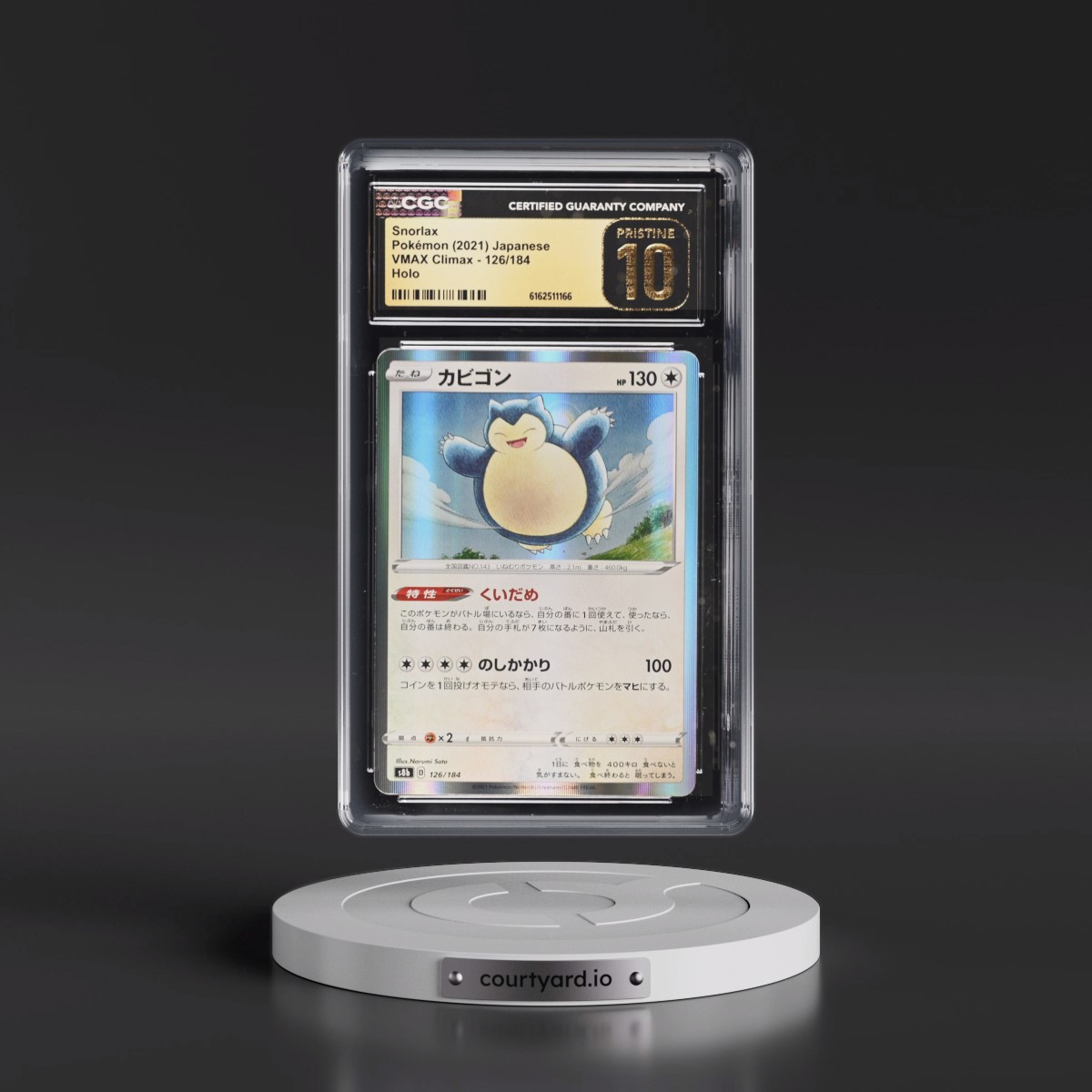 2021 VMAX Climax #126/184 Snorlax - Line Holo (CGC 10 PRISTINE)