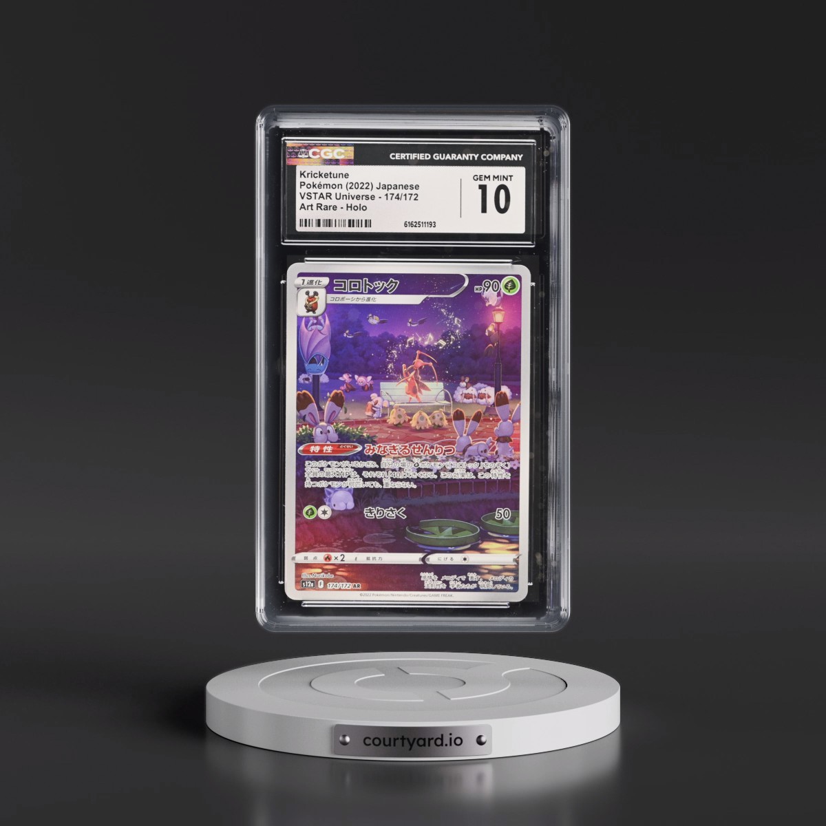 2022 VSTAR Universe #174/172 Kricketune - Art Rare Holo (CGC 10 GEM MINT)