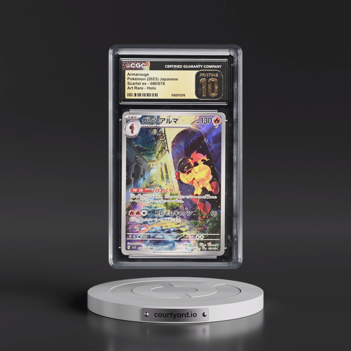 2023 Scarlet ex #080/078 Armarouge - Art Rare Holo (CGC 10 PRISTINE)