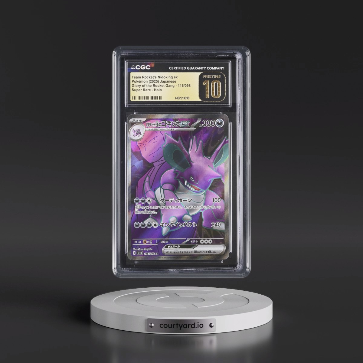 2025 Glory of the Rocket Gang - sv10 #116/098 Team Rocket's Nidoking ex - Super Rare Holo (CGC 10 PRISTINE)