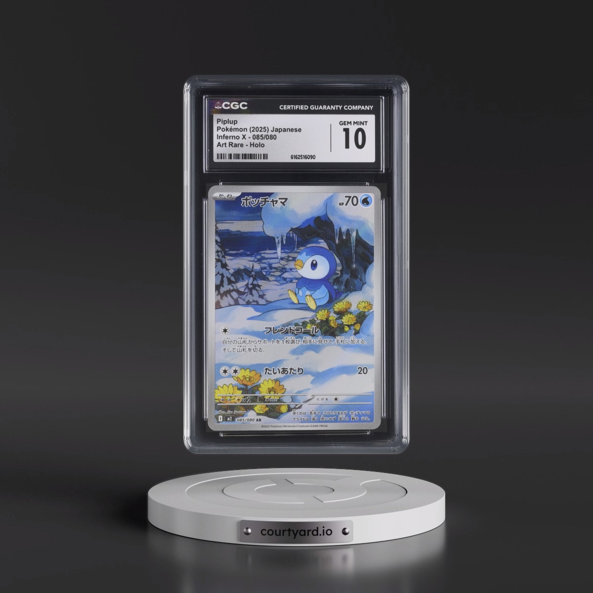 2025 Inferno X - M2 #085/080 Piplup - Art Rare Holo (CGC 10 GEM MINT)