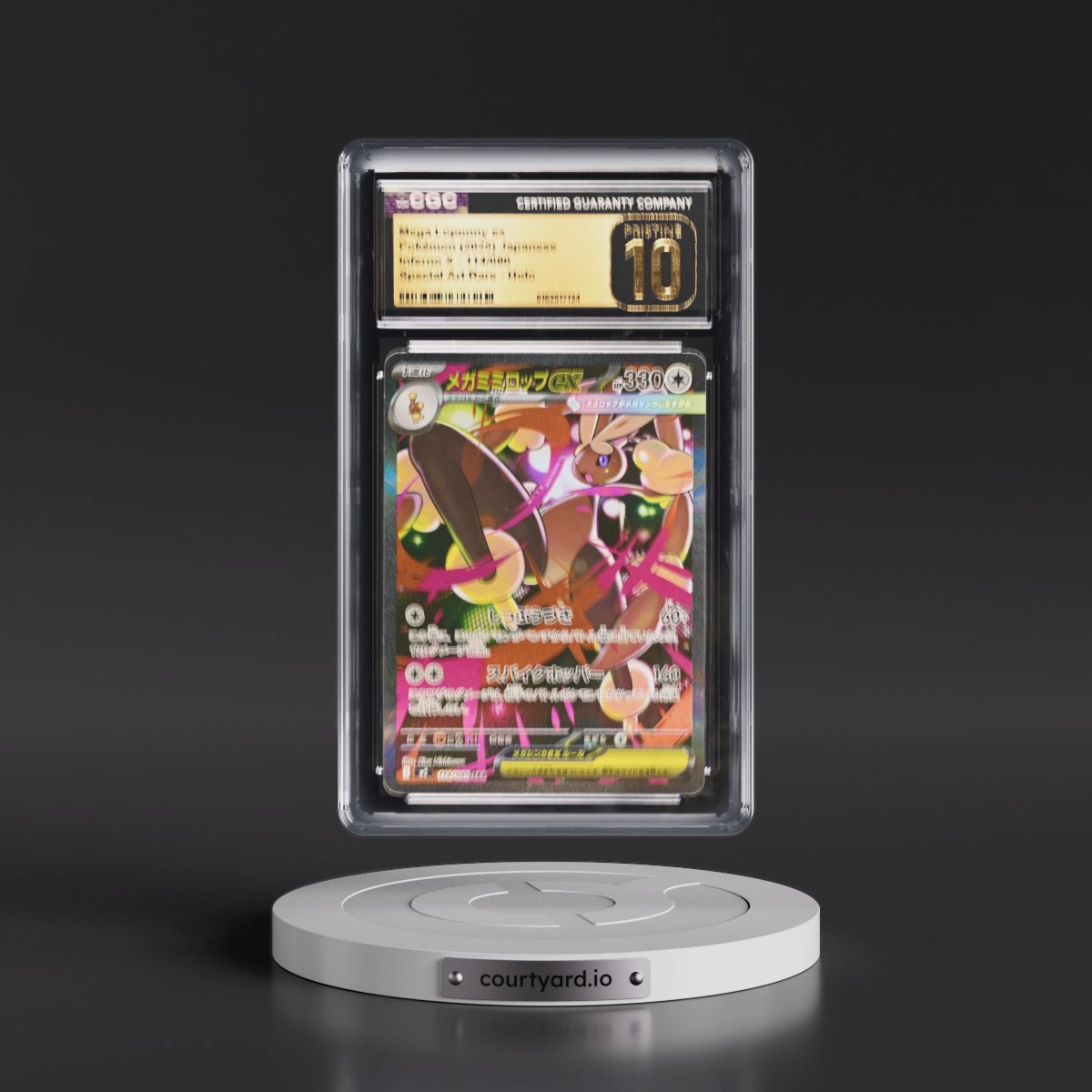 2025 Inferno X - M2 #114/080 Mega Lopunny ex - Special Art Rare Holo (CGC 10 PRISTINE)