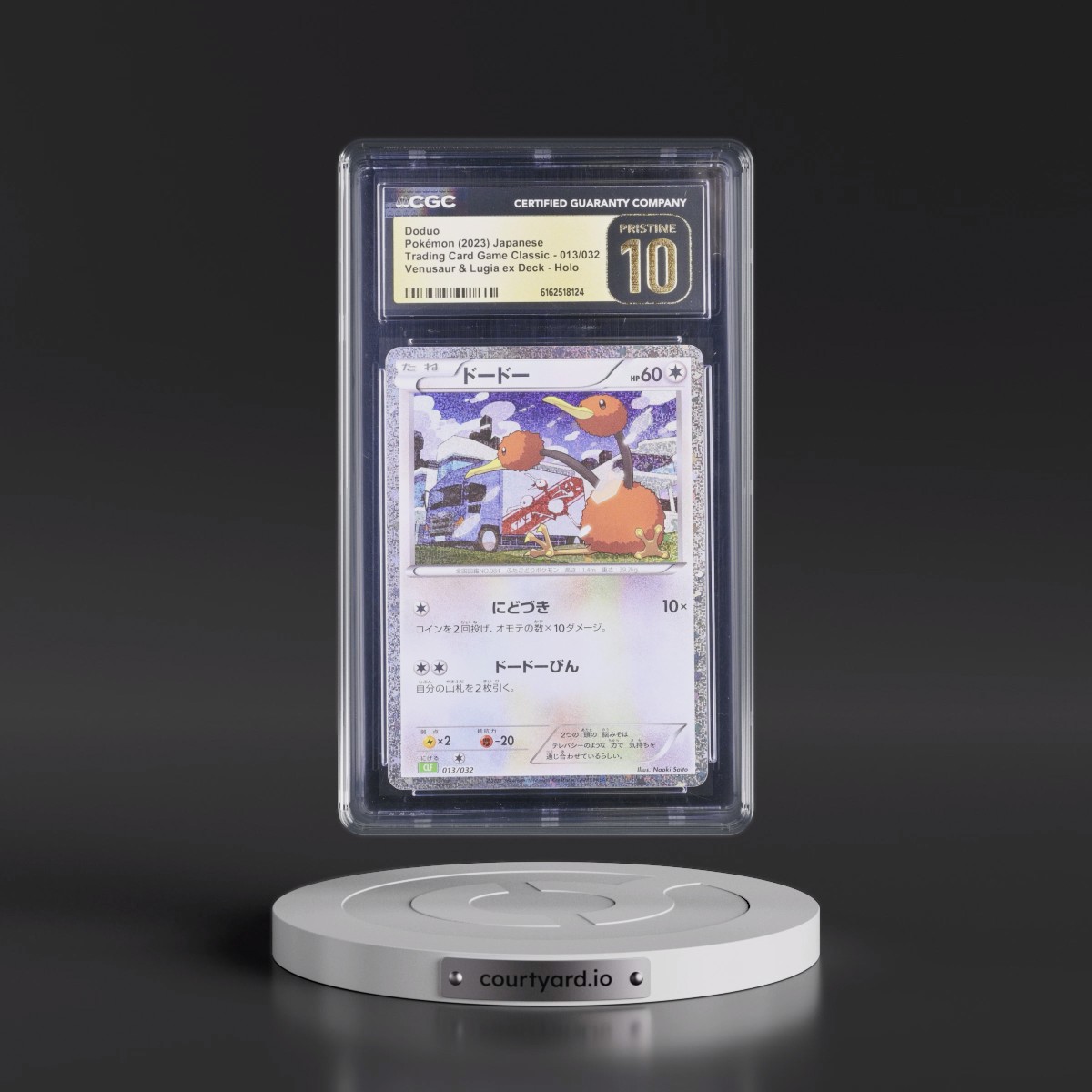 2023 Trading Card Game Classic - CLF, CLL, CLK #013/032 Doduo - Venusaur & Lugia ex Deck - CLF Holo (CGC 10 PRISTINE)