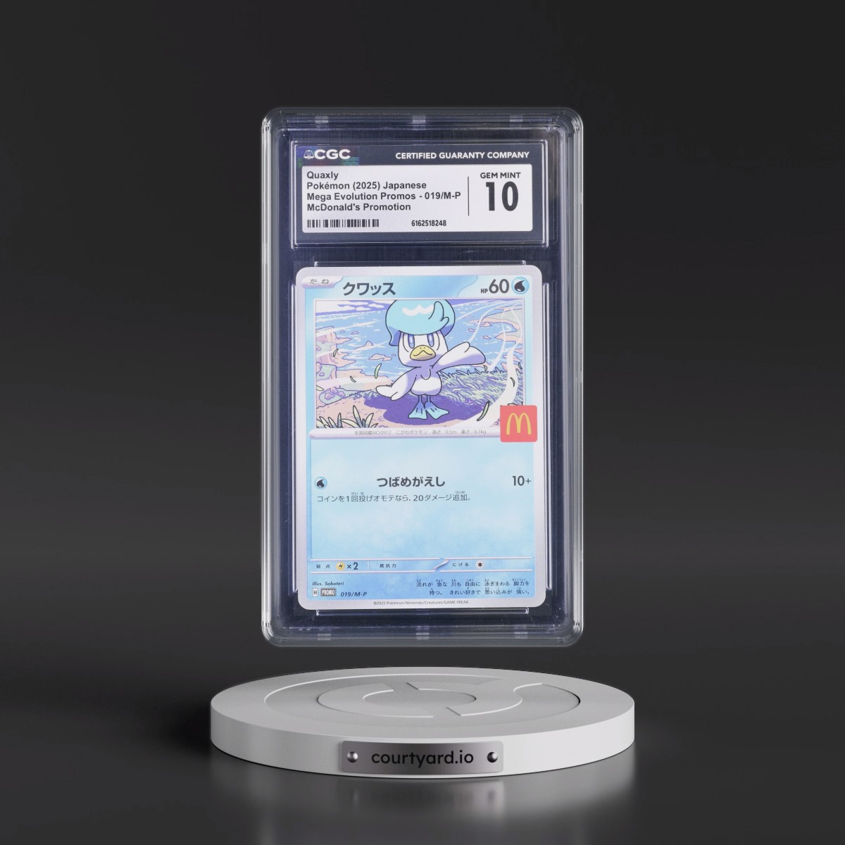2025 Mega Evolution Promos #019/M-P Quaxly - McDonald's Promotion (CGC 10 GEM MINT)