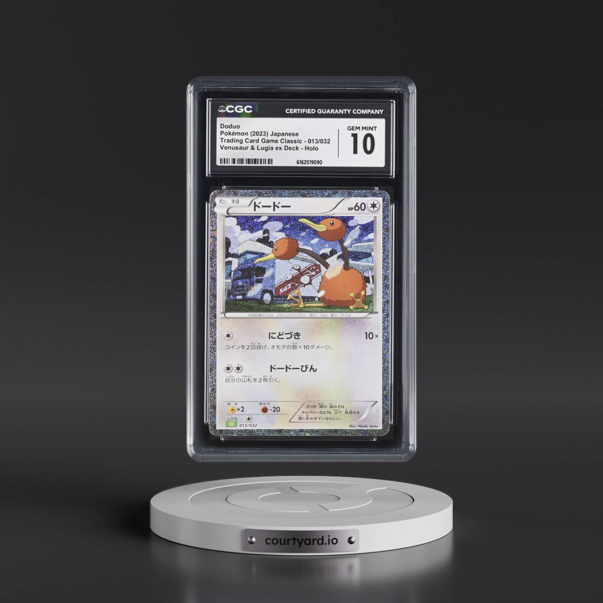 2023 Trading Card Game Classic - CLF, CLL, CLK #013/032 Doduo - Venusaur & Lugia ex Deck - CLF Holo (CGC 10 GEM MINT)