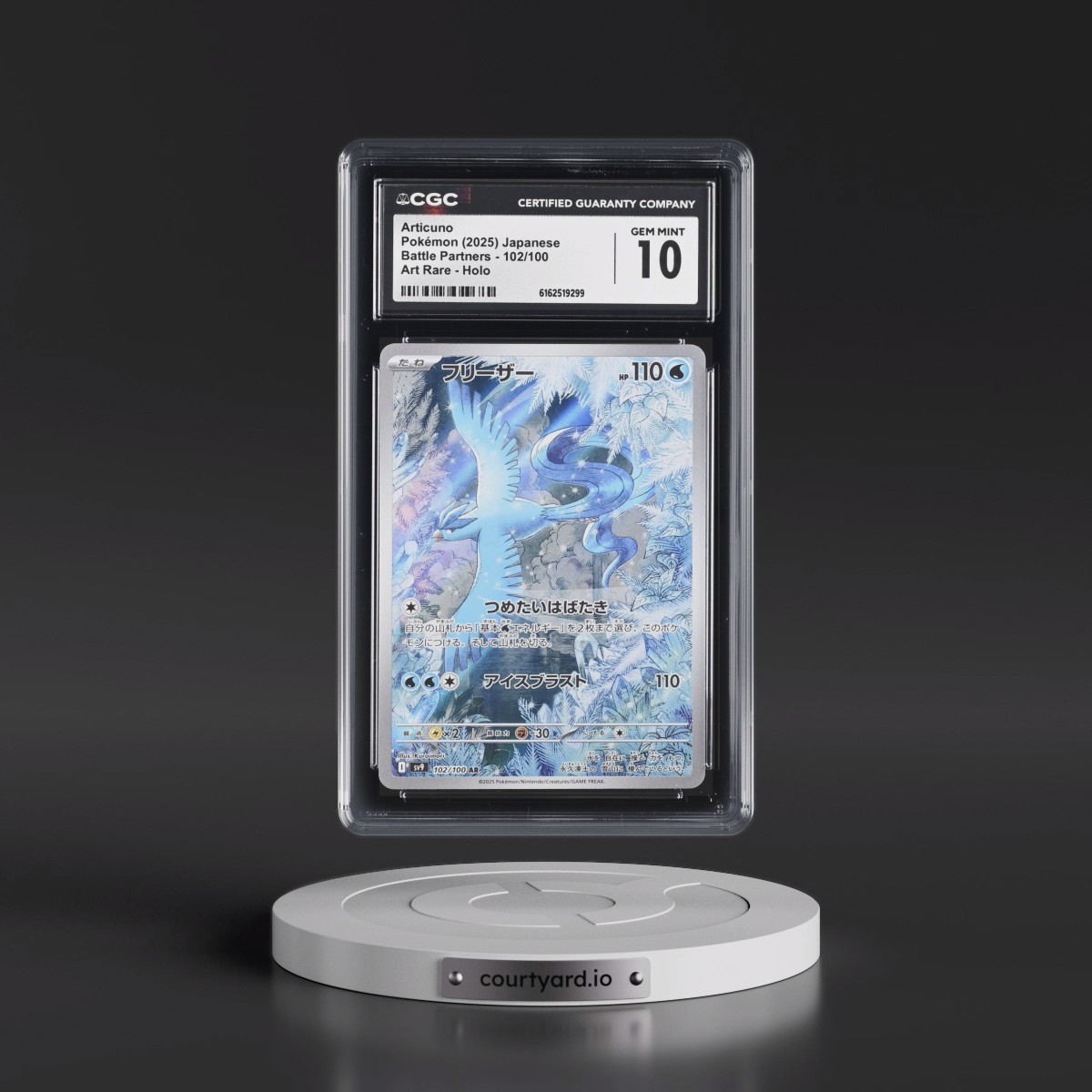 2025 Battle Partners - sv9 #102/100 Articuno - Art Rare Holo (CGC 10 GEM MINT)