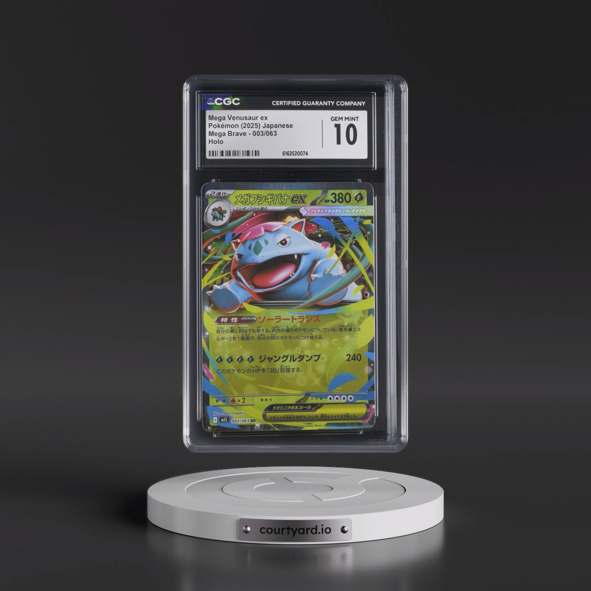 2025 Mega Brave - M1L #003/063 Mega Venusaur ex - Holo (CGC 10 GEM MINT)