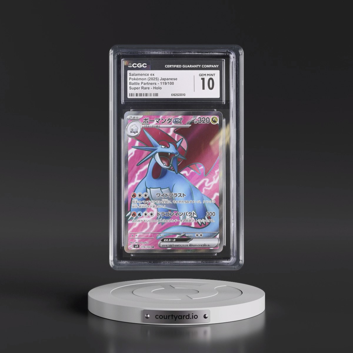 2025 Battle Partners - sv9 #119/100 Salamence ex - Super Rare Holo (CGC 10 GEM MINT)