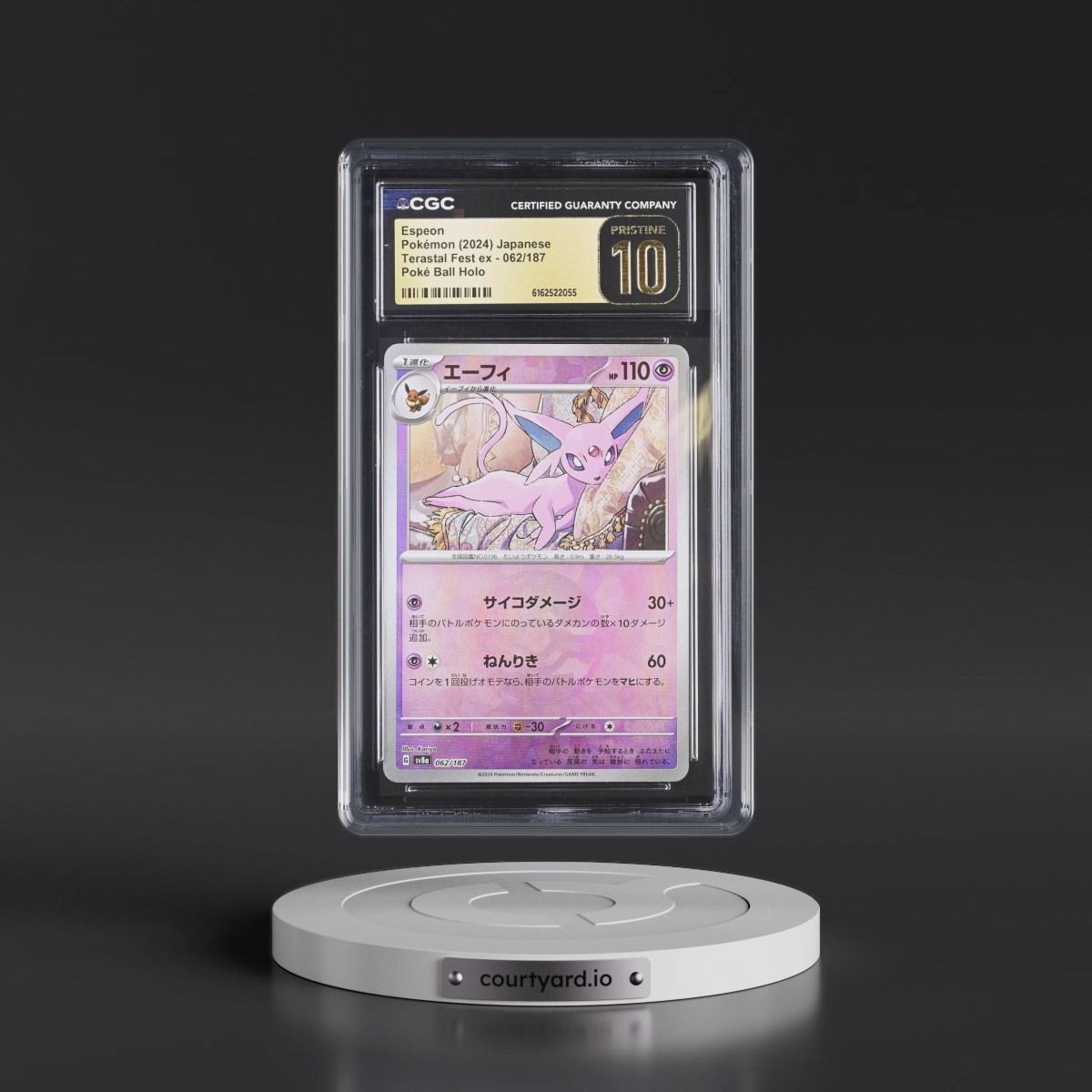 2024 High Class Pack: Terastal Fest ex - sv8a #062/187 Espeon - Poké Ball Holo (CGC 10 PRISTINE)