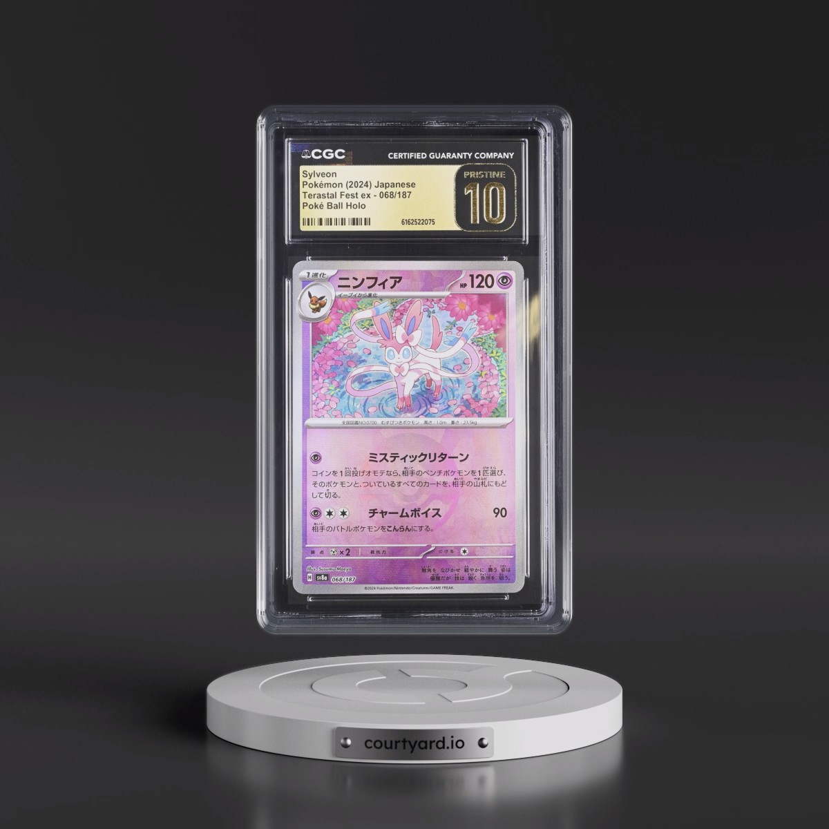 2024 High Class Pack: Terastal Fest ex - sv8a #068/187 Sylveon - Poké Ball Holo (CGC 10 PRISTINE)