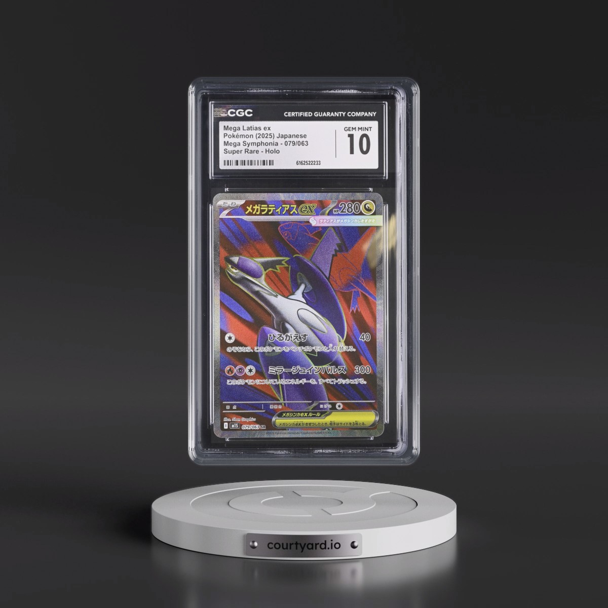 2025 Mega Symphonia - M1S #079/063 Mega Latias ex - Super Rare Holo (CGC 10 GEM MINT)