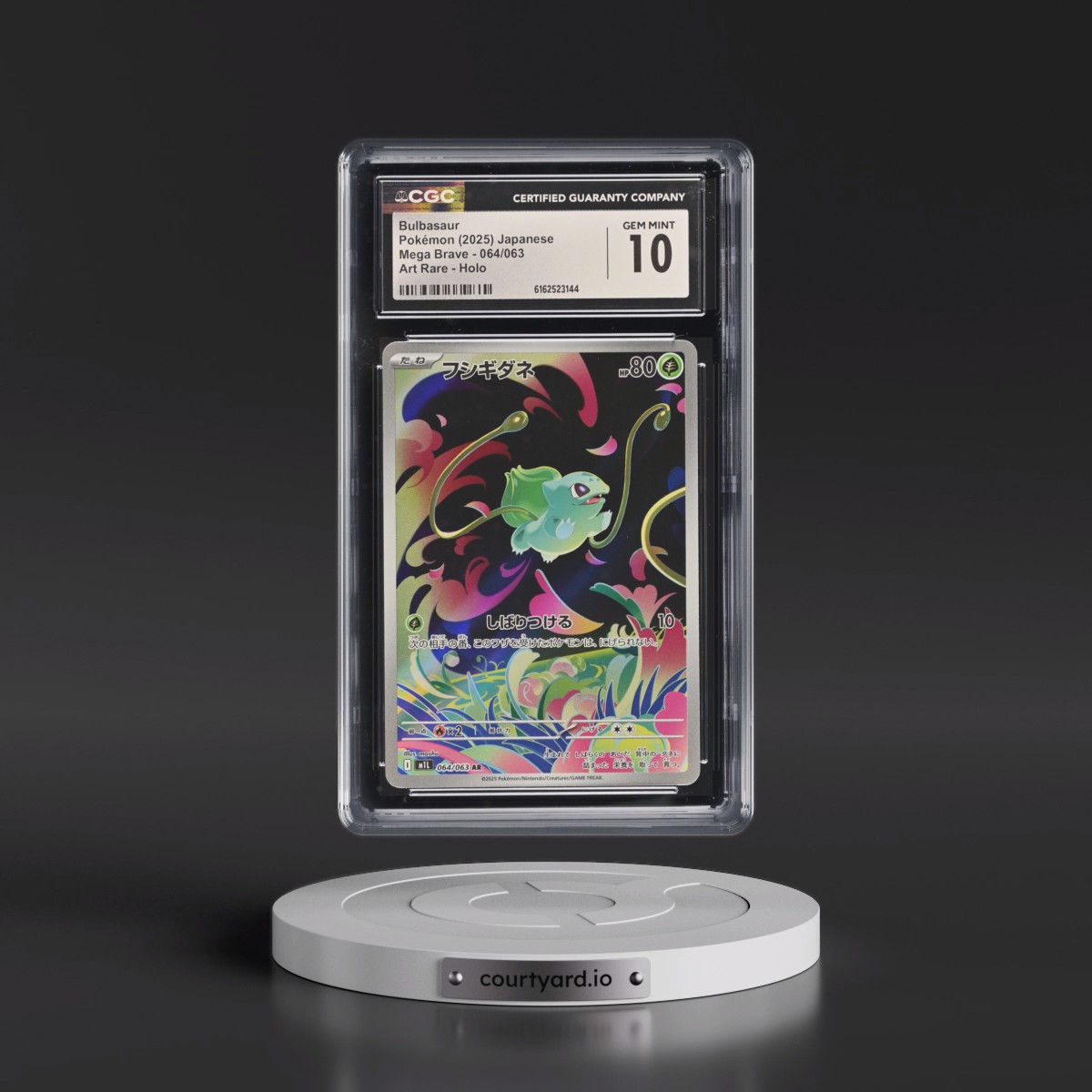 2025 Mega Brave - M1L #064/063 Bulbasaur - Art Rare Holo (CGC 10 GEM MINT)