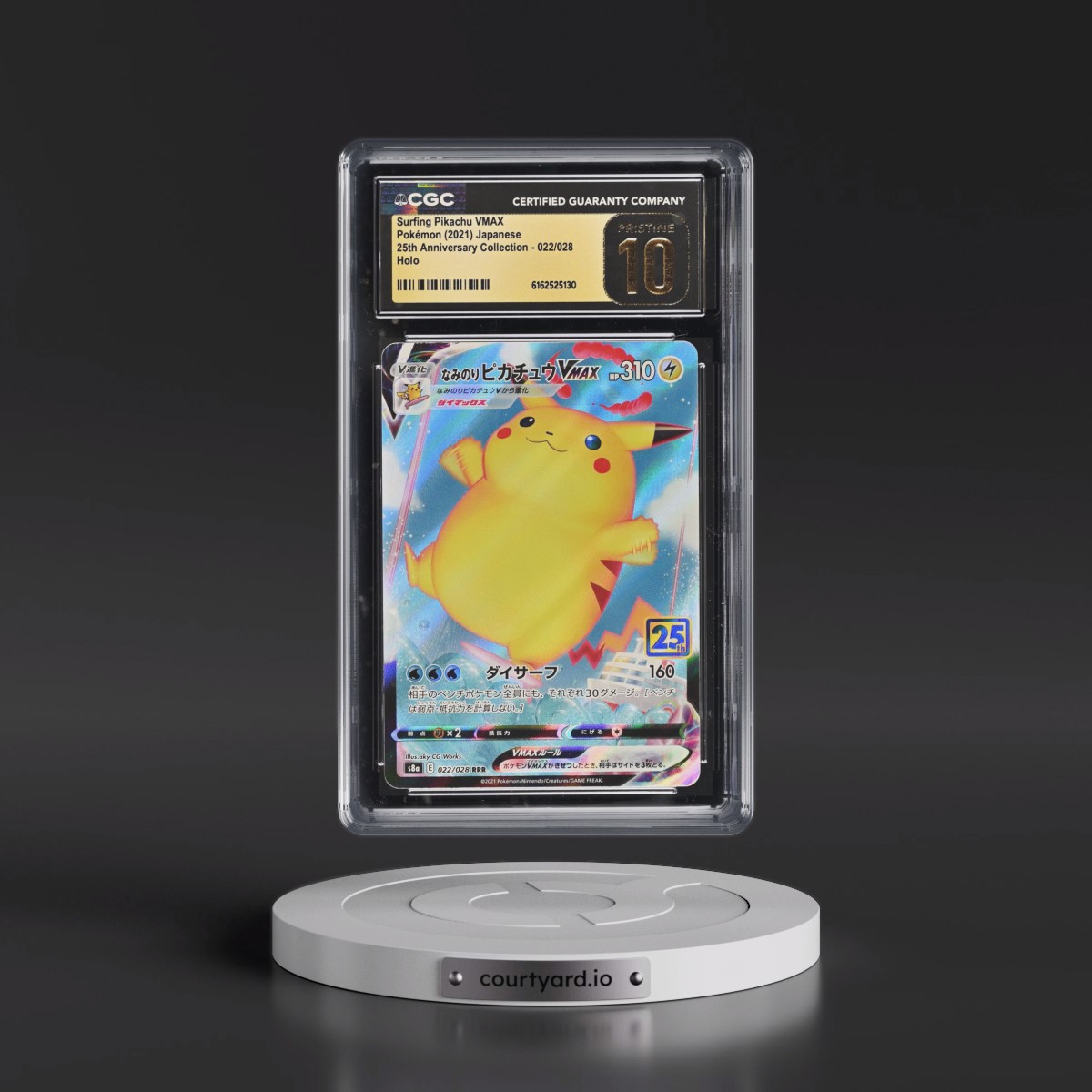 2021 25th Anniversary Collection #022/028 Surfing Pikachu VMAX - Holo (CGC 10 PRISTINE)