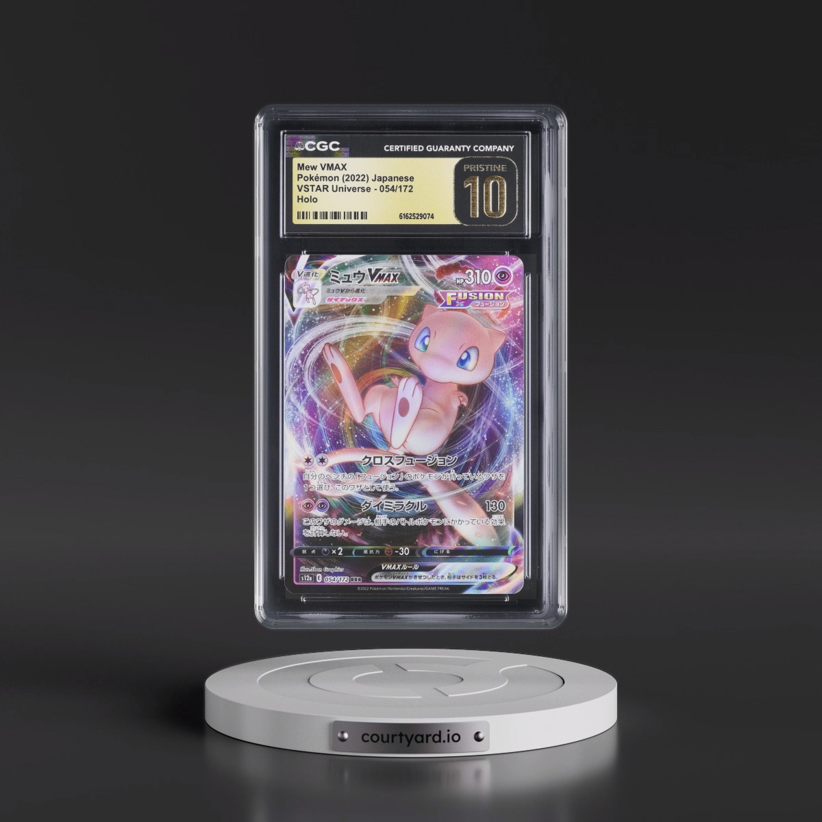 2022 VSTAR Universe #054/172 Mew VMAX - Holo (CGC 10 PRISTINE)