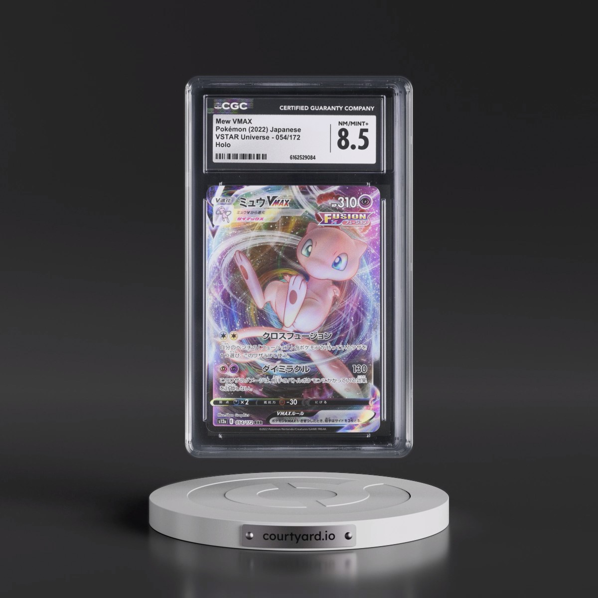 2022 VSTAR Universe #054/172 Mew VMAX - Holo (CGC 8.5 NM-MT+)