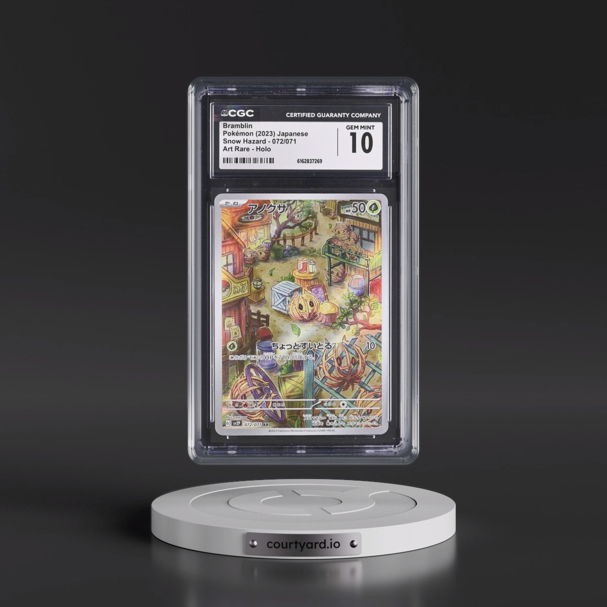 2023 Snow Hazard #072/071 Bramblin - Art Rare Holo (CGC 10 GEM MINT)
