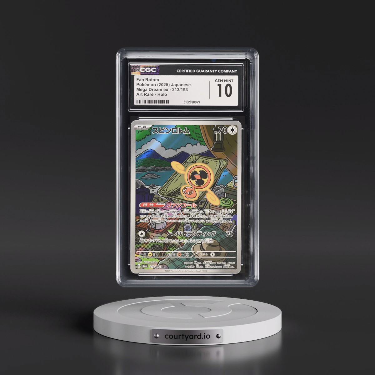 2025 Mega Dream ex - M2a Fan Rotom - Art Rare Holo #213/193 CGC 10
