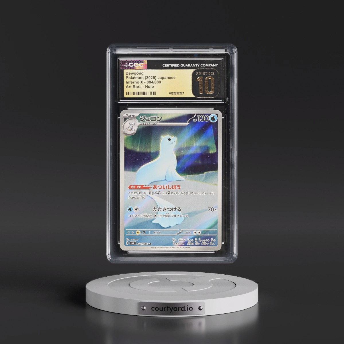 2025 Inferno X - M2 #084/080 Dewgong - Art Rare Holo (CGC 10 PRISTINE)
