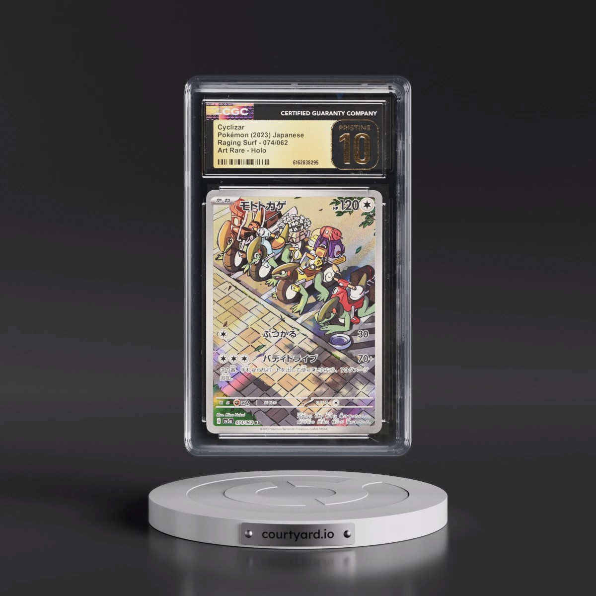 2023 Raging Surf #074/062 Cyclizar - Art Rare Holo (CGC 10 PRISTINE)