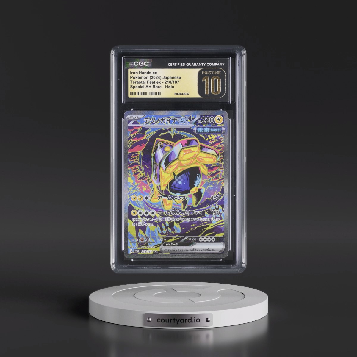 2024 High Class Pack: Terastal Fest ex - sv8a #210/187 Iron Hands ex - Special Art Rare Holo (CGC 10 PRISTINE)