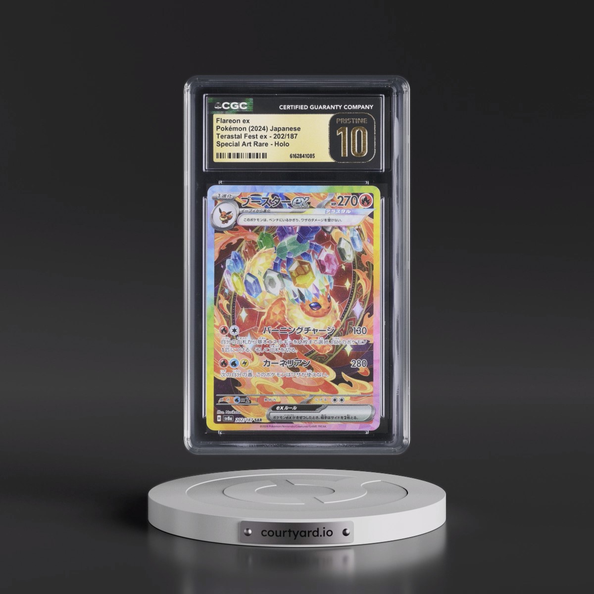 2024 High Class Pack: Terastal Fest ex - sv8a #202/187 Flareon ex - Special Art Rare Holo (CGC 10 PRISTINE)