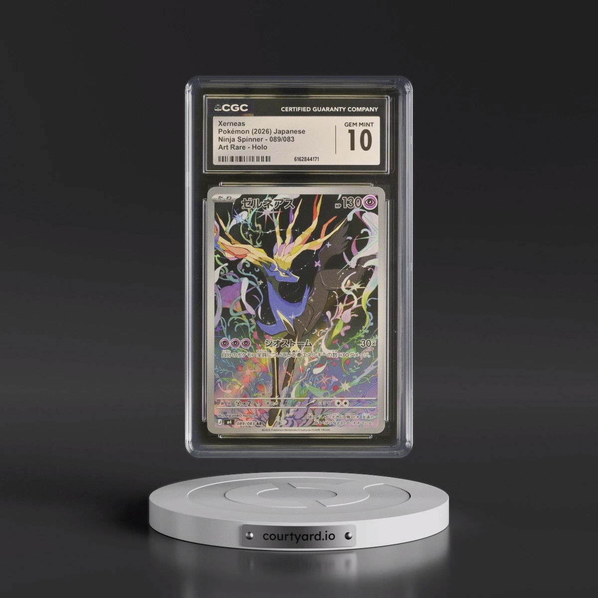 2026 Ninja Spinner - M4 #089/083 Xerneas - Art Rare Holo (CGC 10 GEM MINT)