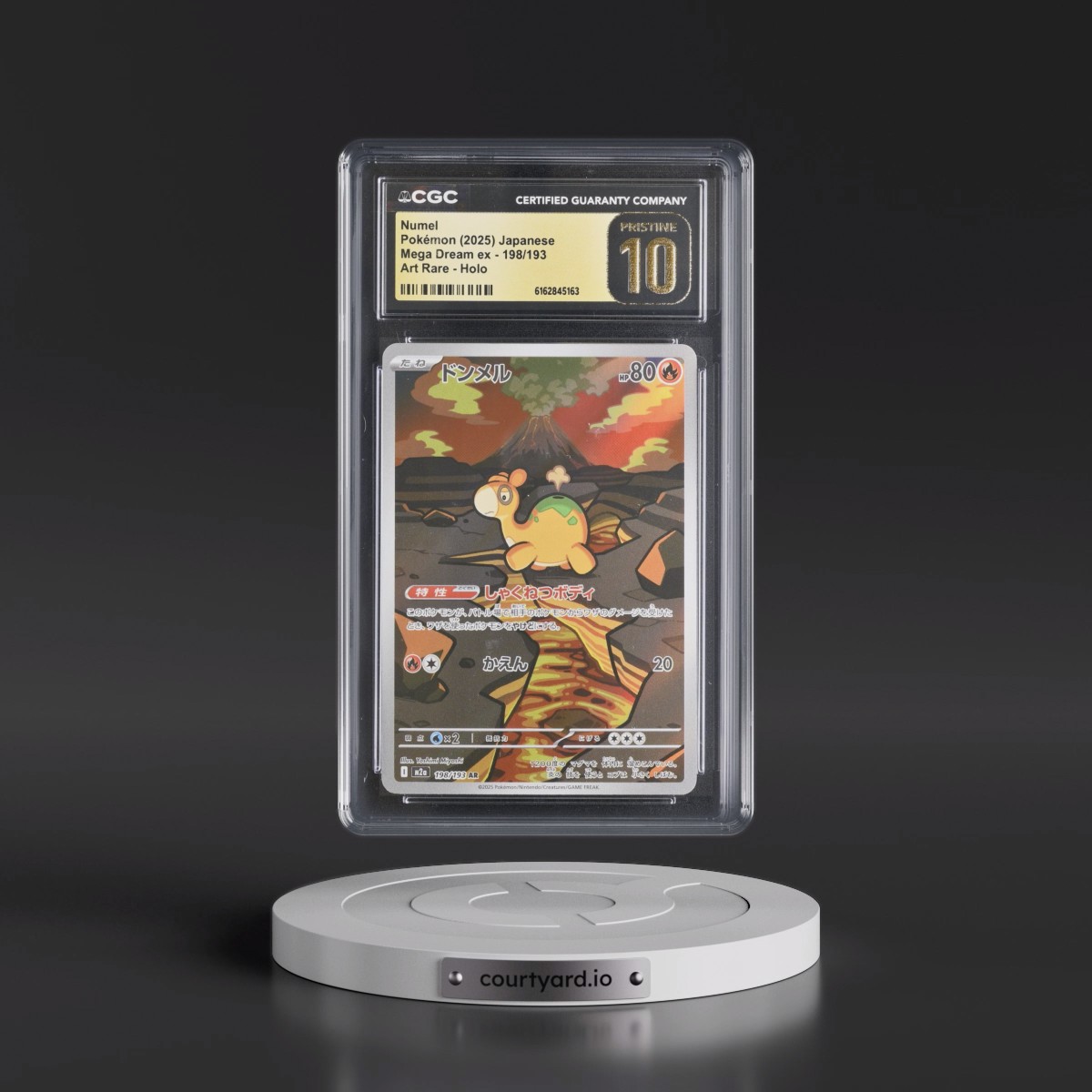 2025 Mega Dream ex - M2a Numel - Art Rare Holo #198/193 CGC 10