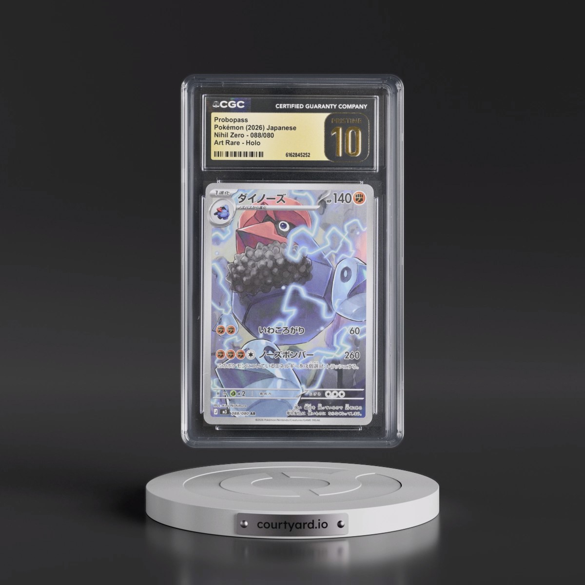 2026 Nihil Zero - M3 Probopass - Art Rare Holo #088/080 CGC 10