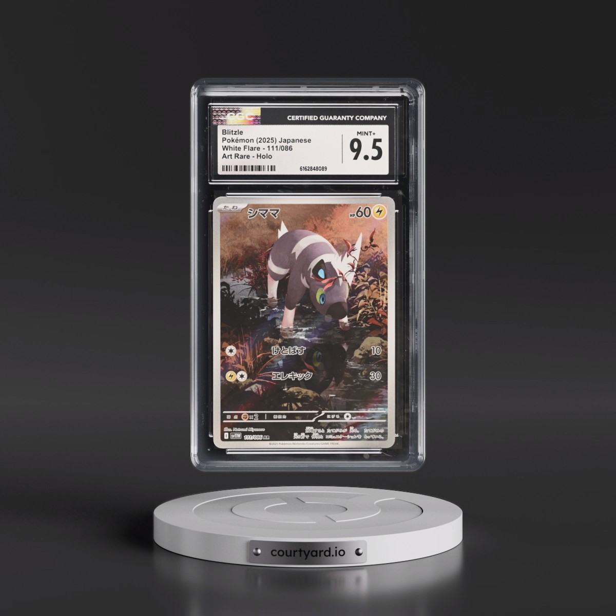 2025 White Flare - sv11W #111/086 Blitzle - Art Rare Holo (CGC 9.5 MINT+)