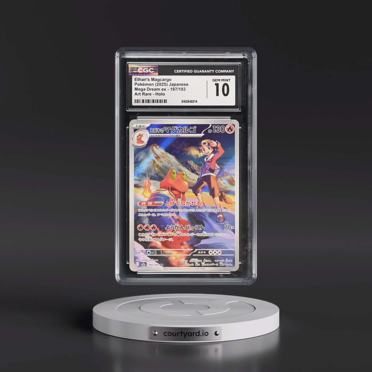2025 Mega Dream ex - M2a #197/193 Ethan's Magcargo - Art Rare Holo (CGC 10 GEM MINT)