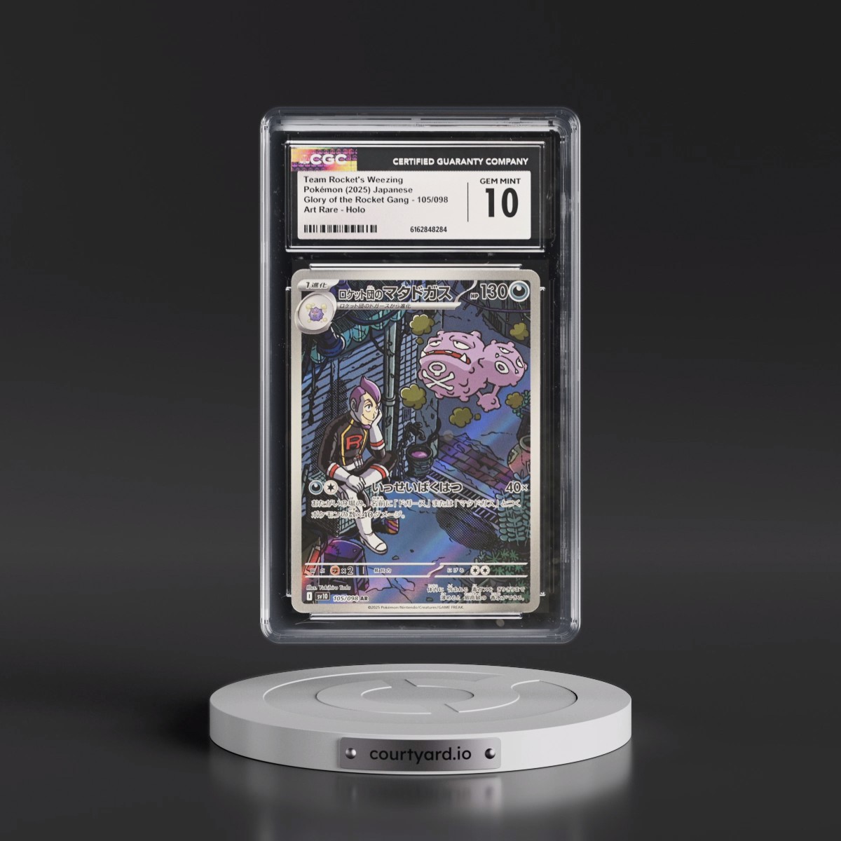 2025 Glory of the Rocket Gang - sv10 #105/098 Team Rocket's Weezing - Art Rare Holo (CGC 10 GEM MINT)