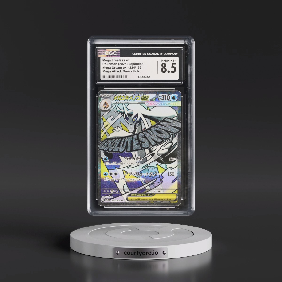 2025 Mega Dream ex - M2a Mega Froslass ex - Mega Attack Rare Holo #224/193 CGC 8.5